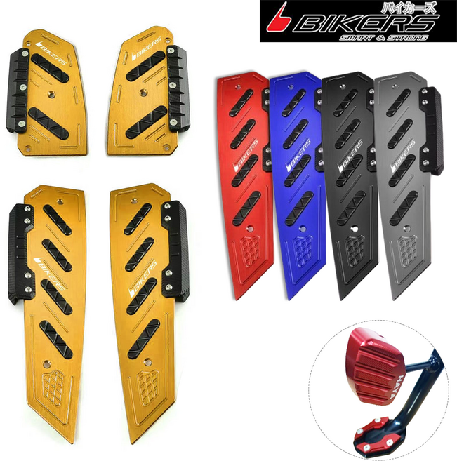 당일발송 사은품증정 바이커즈 포르자300 포르자350 튜닝발판 바이커스 BIKERS FORZA 가드형 스텝 쿠26/바커 포르자발판B, 레드+DH클+HY302날개, 1개