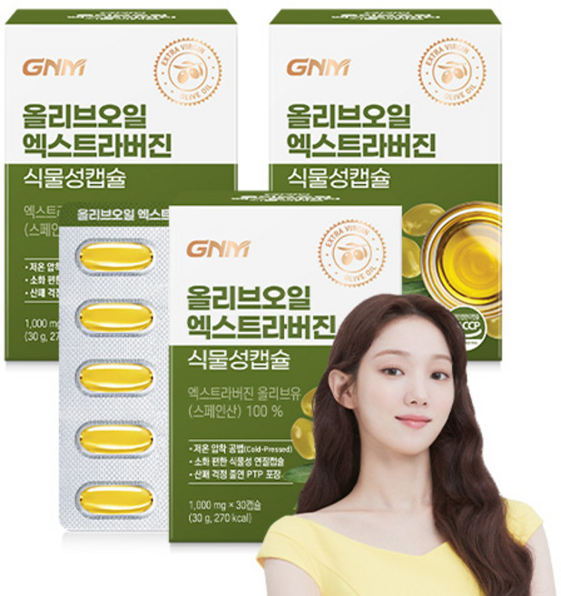 자연의품격 올리브오일 엑스트라버진 식물성캡슐, 30정, 3개