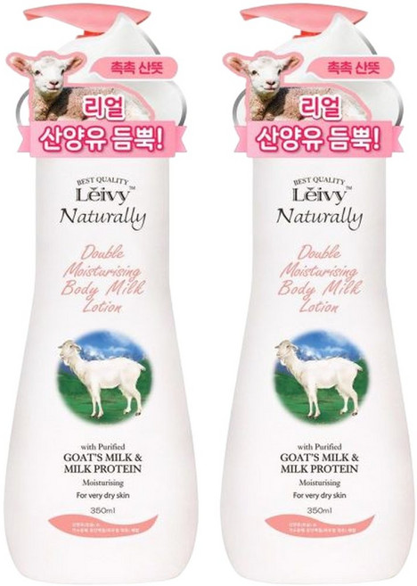 레이비 로션 산양유 바디로션 플로럴 코튼향 350ml 2개, 2세트