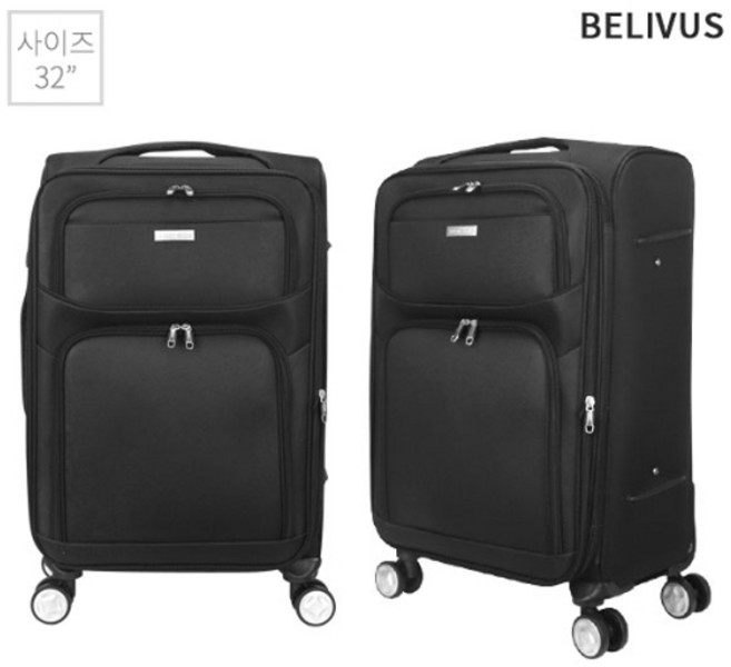 빌리버스 BELIVUS 남자 캐리어 32사이즈 확장 대형 수화물용 여행용 가방 BHB027