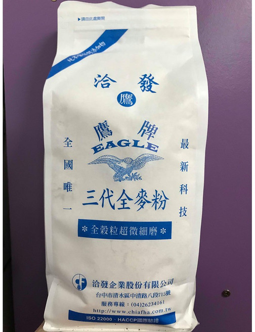糖軒町~洽發 鷹牌三代全麥粉 1kg 全麥麵粉, 1個
