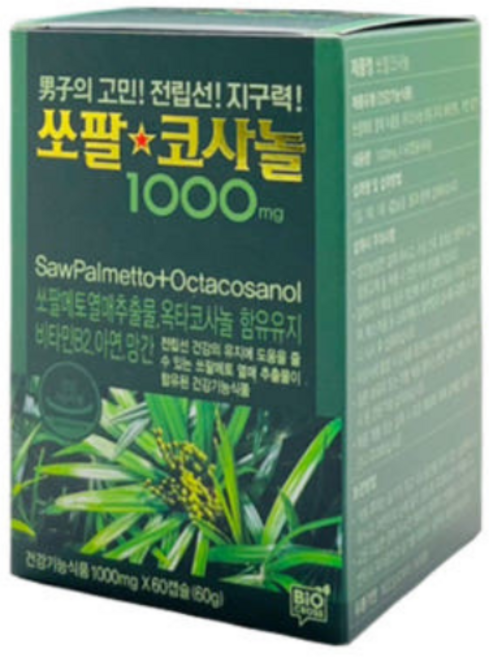 쏘팔코사놀 1000mg x 60캡슐 전립선! 지구력! 건강기능성 원료 5개 100% 전립선 건강관리가 고민이신분 소변이 자주 마려우신 분 소변이 남은 느낌이 있으신분, 60정, 1개