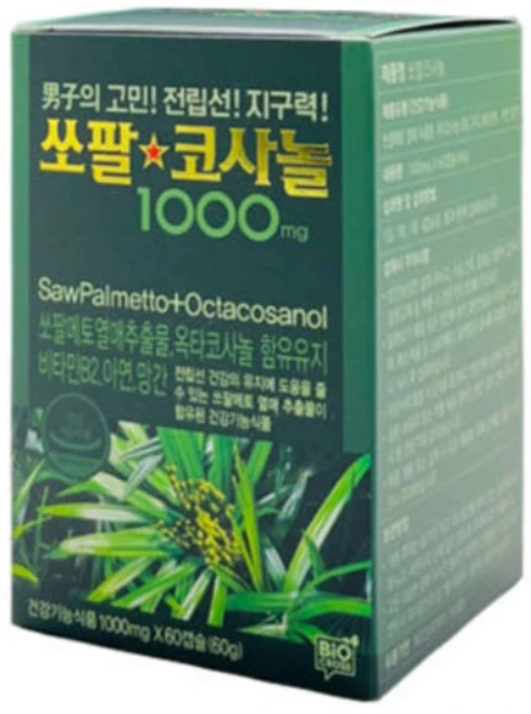 쏘팔코사놀 1000mg x 60캡슐 전립선! 지구력! 건강기능성 원료 5개 100% 전립선 건강관리가 고민이신분 소변이 자주 마려우신 분 소변이 남은 느낌이 있으신분, 60정, 1개 - 쿠팡