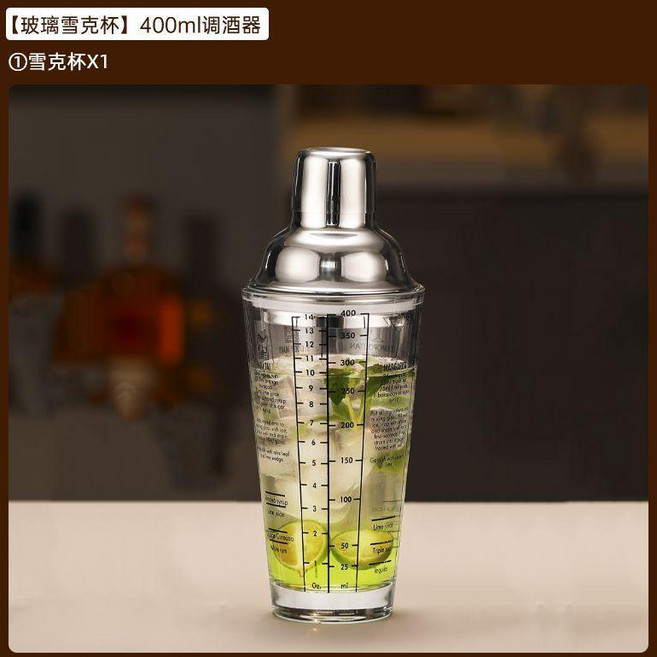 玻璃雪克杯 400ml 調酒器, 1個, 大容量調酒/加厚/雙刻度/帶蓋,304單杯