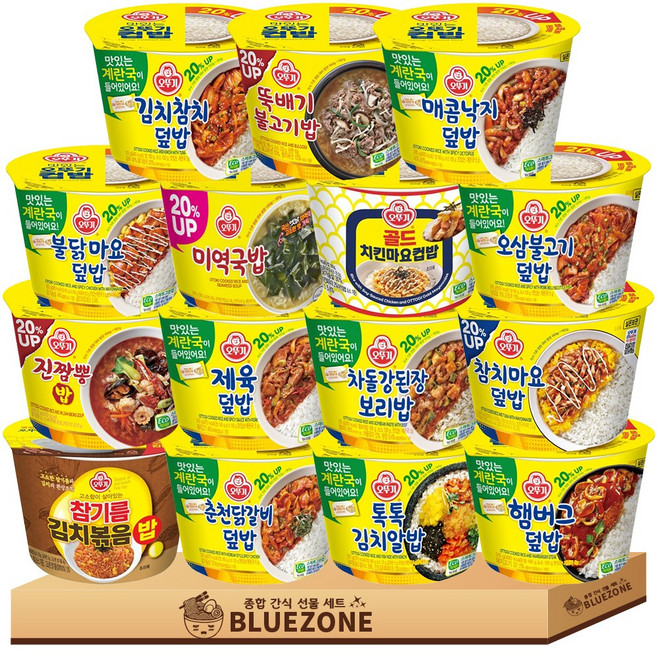 오뚜기 컵밥 20% UP 계란국포함15종 세트(김참+뚝불+매콤낙지+불닭마요+미역국+치킨마요+오삼+진짬뽕+제육+차된+참치마요+김볶+춘닭+김치알밥+햄버그)