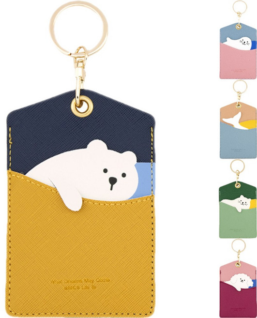 프라홈 나를봐 가죽 카드홀더 목걸이 슬림 지갑 케이스