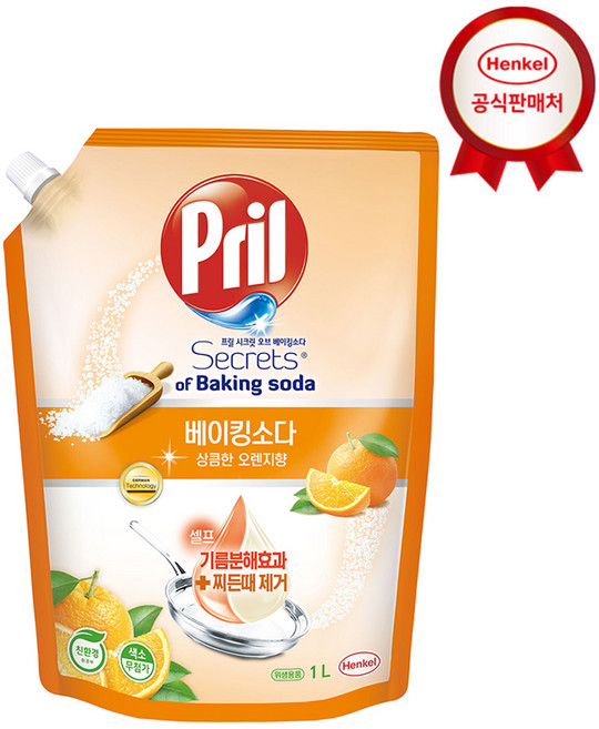 헨켈 주방세제 프릴 베이킹소다 오렌지 1L리필 1개 CP, 1L, 1
