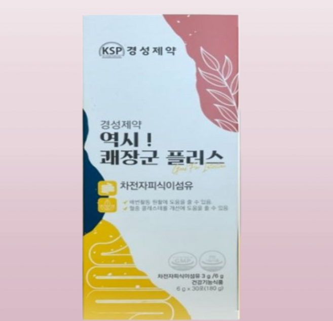 [본사정품]경성제약 역시 쾌장군 플러스 30포 1박스 15일분 차전자피 식이섬유 건강기능식품 쾌변, 6g