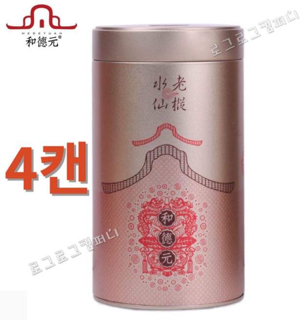 화덕원 2020년 특급 노종수선 청향형 대홍포 무이암차 우롱차 산차 125g/500g, 4개, 1개입, 125g