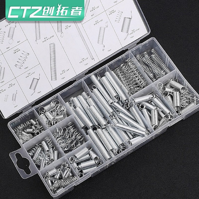 CTZ 創拓者 彈簧套裝 20種規格 透明收納盒, 1個, 200PCS彈簧一盒