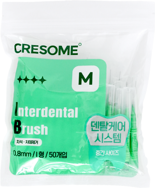 크리썸 휴대용 치간칫솔 대용량 치석제거 I타입, 1세트, 50개입, 0.8mm