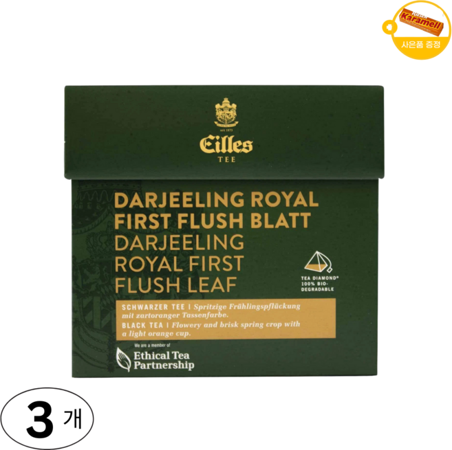 독일직구 아일레스 티백 다이아몬드 다즐링 1st Flush티 20개 사은품 추가증정, 3개, 20개입, 2.5g