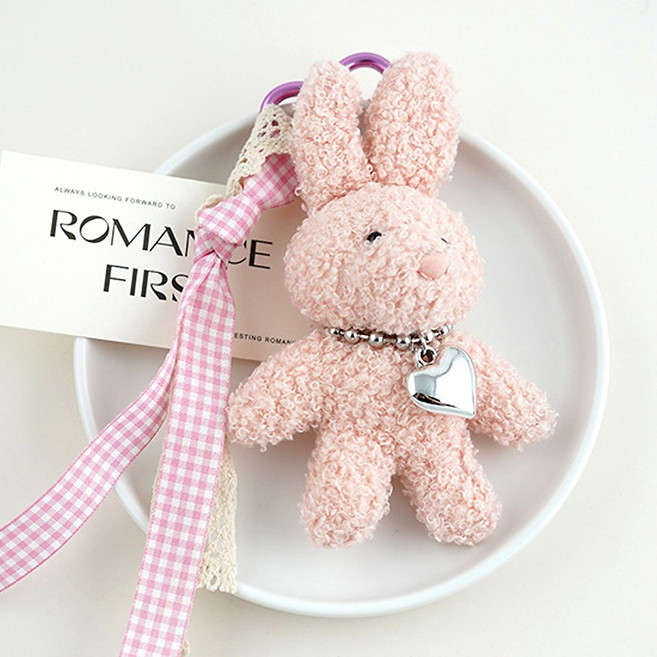 보냄 귀여운 뽀글이 부드러운 미니 토끼 인형 키링 가방 참장식 열쇠고리 키홀더, 1개, 베이지