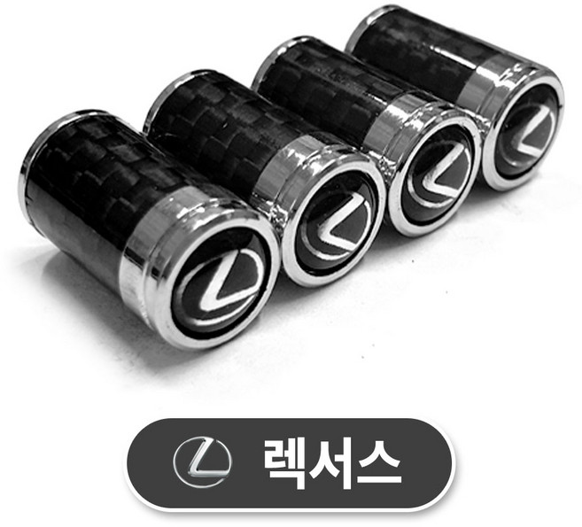 RST 현대 기아 쉐보레 르노 혼다 포드 폭스바겐 렉서스 벤츠 아우디 BMW 타이어밸브캡 에어캡 자동차 카본, 8. 렉서스/카본 4pcs, 1개