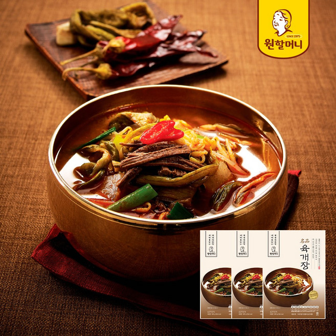 원할머니 명품육개장 600g 3팩, 3개