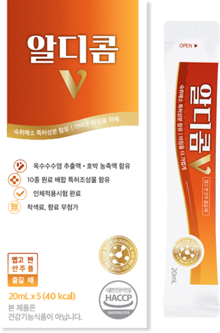 [공식] 숙취해소제 알디콤V 5포입, 1개, 100ml