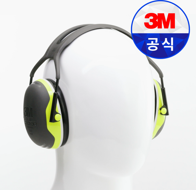 3m 고소음 작업장 청력보호 얇은 헤드셋 기내 공업용 건설현장 공부용, 1개
