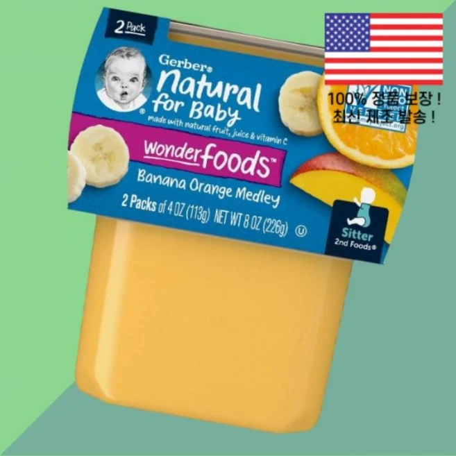 거버 내추럴 포 베이비 원더 푸드 2nd 푸즈 바나나 오렌지 메들리 2팩 각 4온스 113g Gerber Natural for Baby Wonder Foods Banana Or - 쿠팡