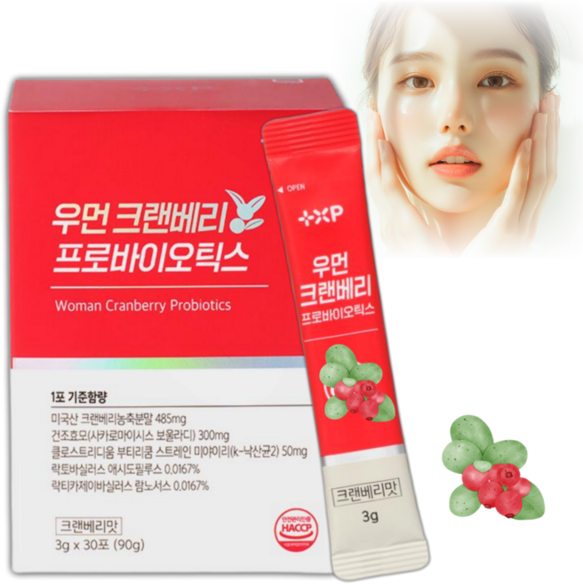 우먼 cranberry 크린베리 가루 크랜베리 분말, 1박스, 30회분