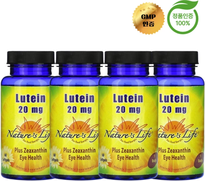 2+2 네이처스 라이프 루테인 20mg 소프트젤 60정, 4개 - 쿠팡