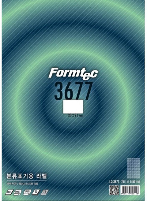 폼텍 LQ-3677(20매) 백색 무광 레이저 잉크젯 겸용 분류표기용 라벨 30x21mm, 20개, 78칸