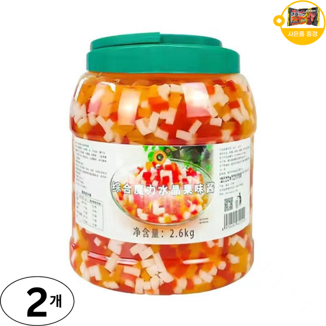 팝핑보바 삼색 직사각 펄프 과일젤리 사은품 추가증정, 2개, 2.5kg