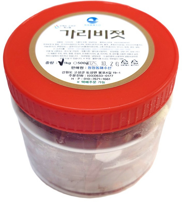 청정동해수산 가리비젓 가리비젓갈, 1개, 가리비젓 1kg, 1kg