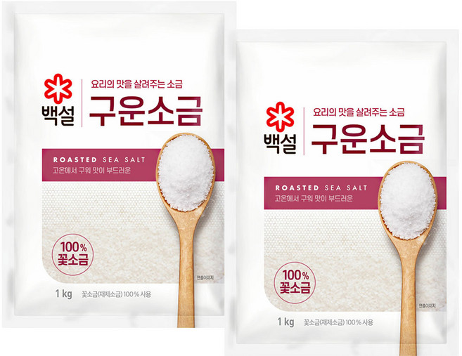 CJ 백설 구운소금, 1kg, 2개