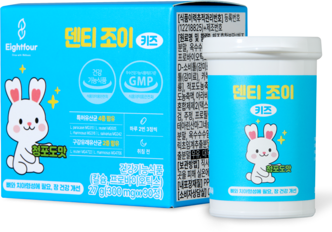 덴티조이 어린이 구강유산균 청포도맛, 1개, 90정