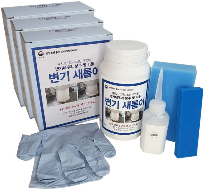 (주)세종바이오 변기새롬이 3개 벽면 바닥 공용