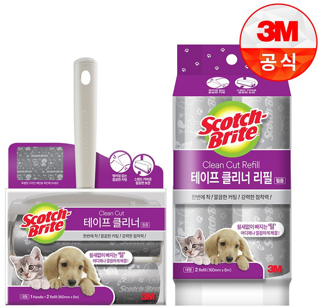 3M 클린컷 대형 강아지 털 돌돌이 청소 핸들+리필4개(펫케어) / 스카치브라이트, 펫케어 테이프클리너 핸들 + 리필 4입, 1개