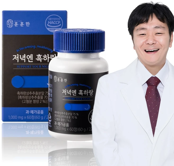 훈훈한푸드 저녁엔 흑하랑 상추 락투신, 1박스, 60정 - 쿠팡