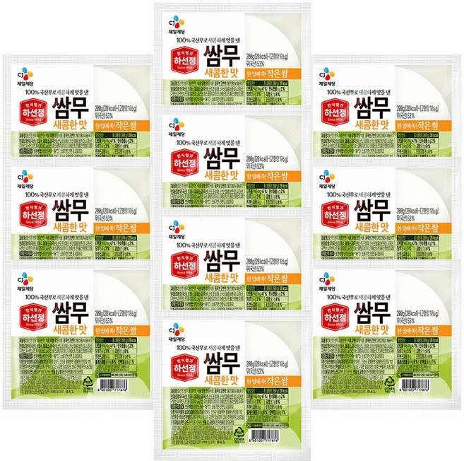 CJ 하선정 쌈무 새콤한맛 200g, 10개