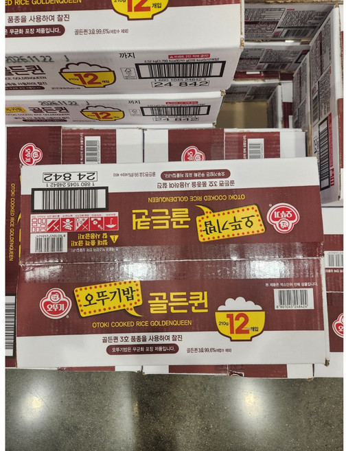 오뚜기밥 골든퀸 210G, 12개