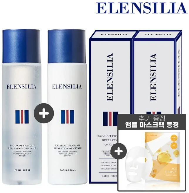 (한정기획세트)엘렌실라 퍼펙트 코어 핏 달팽이크림 보습 스킨+로션 기초세트 +사은품(보습 마스크팩), 1개