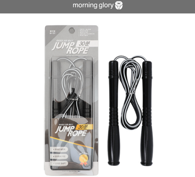 모닝글로리 점프로프 줄넘기 청소년 성인용, 블랙, 1개