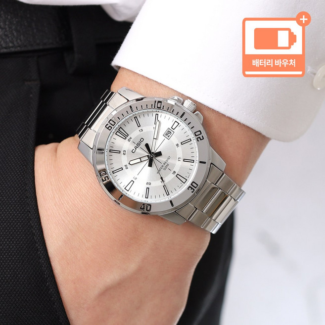 카시오 남성 데일리 다이버 정장 캐쥬얼 메탈 가죽 손목시계 + 배터리 바우처