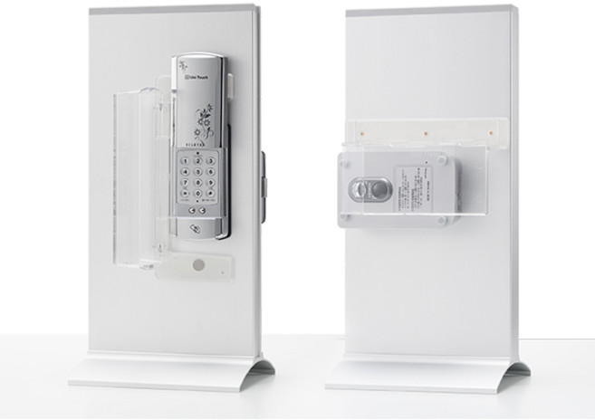 유니터치 하이레버 PDC100 대문개폐 도어락 레인커버 번호키 디지털번호키 카드키, RC2_외측, RC2_화이트_외측, 고객직접설치