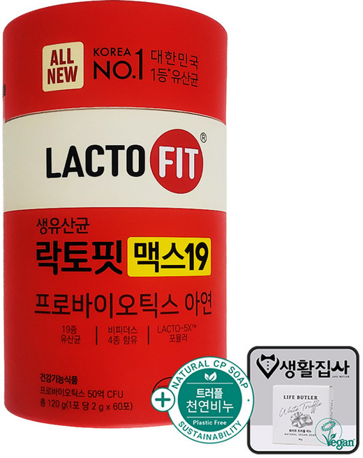종근당 락토핏 생유산균 락토핏 맥스19 프로바이오틱스 아연 + 천연비누, 1개, 60회분