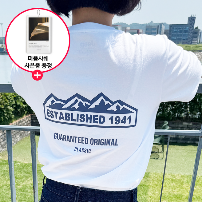 지프 남녀공용 190g 그래픽 반팔 티 데일리 캐주얼 커플티 신발장방향제 증정