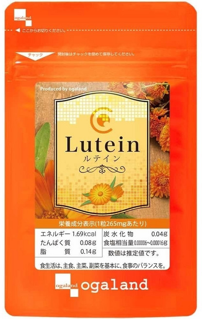 오가랜드 루테인 30정 맛있는 루테인지아잔틴 아스타잔틴 비타민 아연 일본, 1개