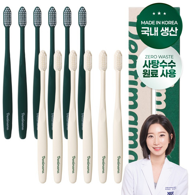 [치과의사 직접 개발] 덴티마마 프레쉬어스 제로웨이스트 칫솔, 12개, 1개입