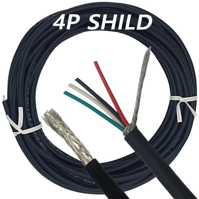 이음케이블 국산 4C 실드케이블 (10M 단위) UL2464 20AWG 내부전선 통신 전원 케이블 DIY 쉴드 4가닥 4P UL인증 PVC, 3개