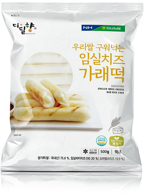 농협 구워먹는 임실치즈 가래떡 500g, 단품