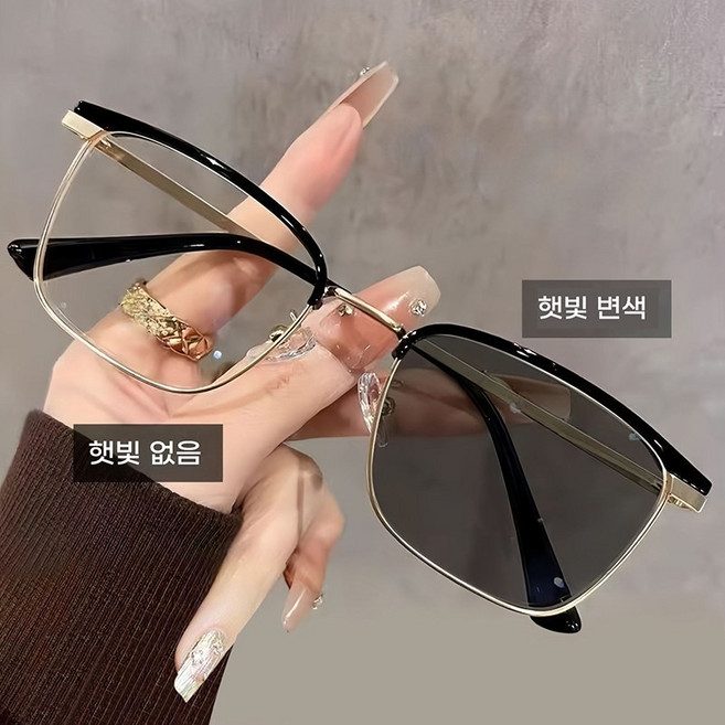 DZX 남녀공용 변색 패션 블루라이트 차단 안경 가벼운 럭셔리 선글라스 안경천+안경집