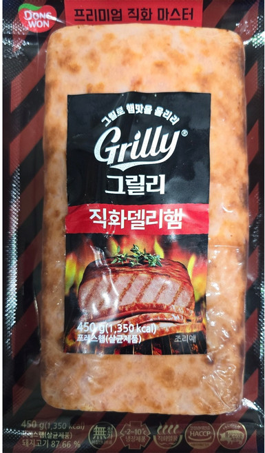 동원 그릴리 델리햄 450g (57049), 10개