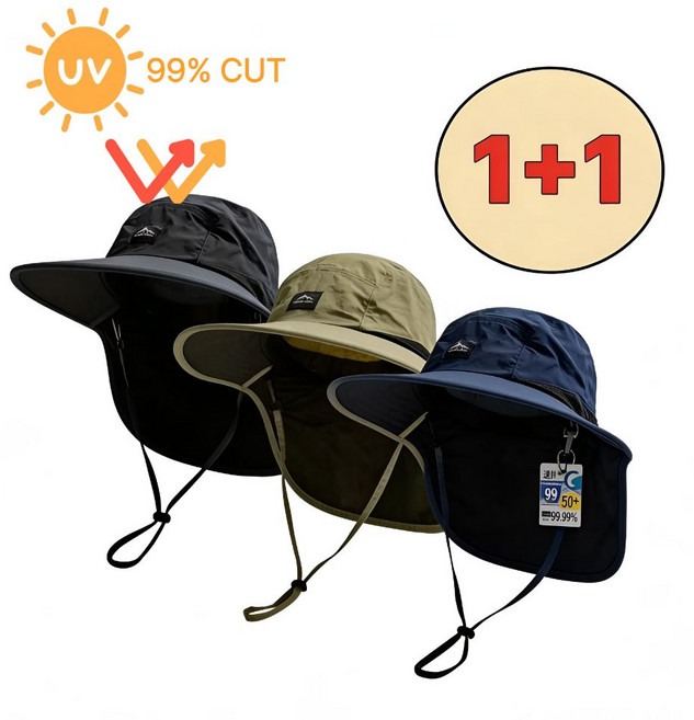 달콩마켓 uv넥커버 와이드 등산모자 낚시모자 물놀이모자 캠핑모자, 라이트카키1+1
