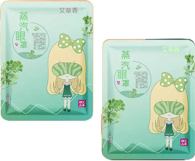 貝比蒸氣眼罩 發熱眼罩 眼睛熱敷 緩解疲勞 助眠 舒緩, 10個, 1個裝