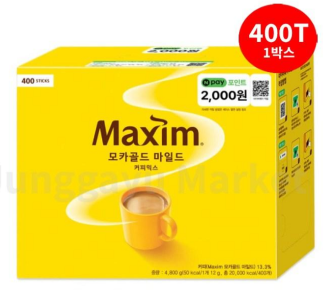맥심 모카골드 마일드 커피믹스, 12g, 400개입, 1개