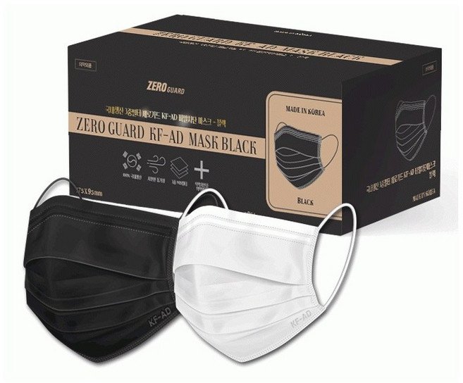 제로가드 KFAD 비말차단 일회용 덴탈마스크, 50개입, 1개, 검은색